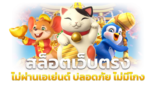 88allwin จุดหมายใหม่ของนักเดิมพันยุคดิจิทัล